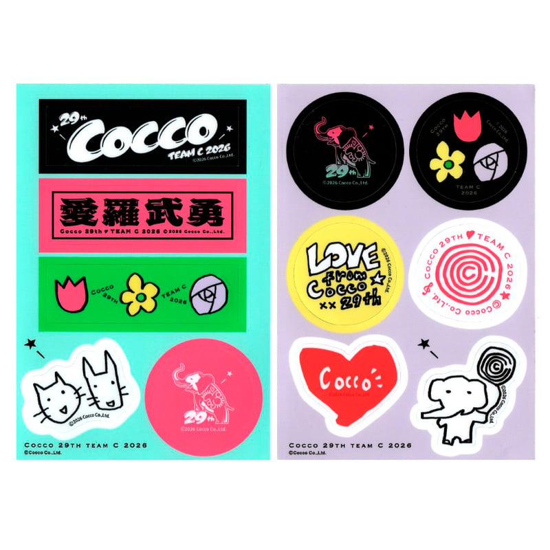 29th Anniversary ステッカーセット（2枚組） | Cocco Official