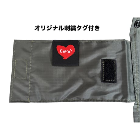 【数量限定】HAPPYぞうさんのピクニックシート