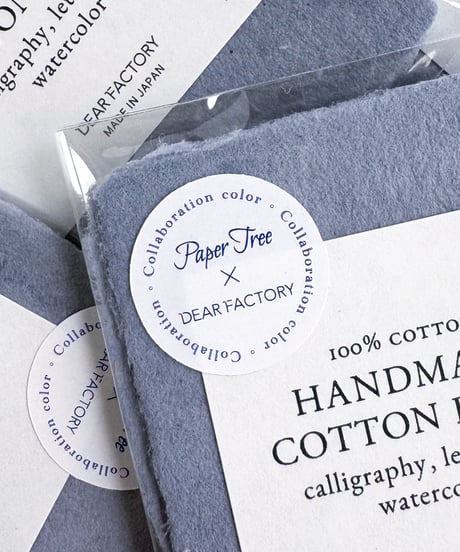 〈ハンドメイドコットンペーパー〉 PETIT CARD     - Hydrangia Blue -