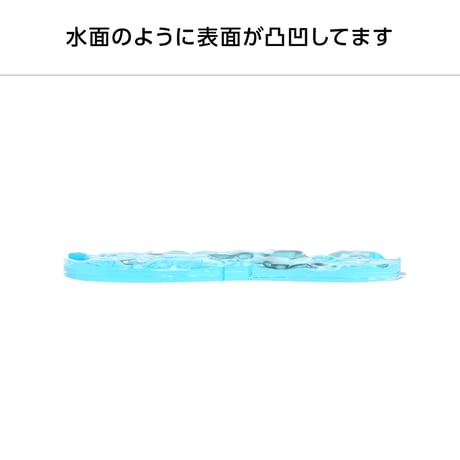 水面台座 ダブル