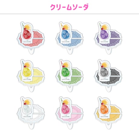 推し撮リング3個セット