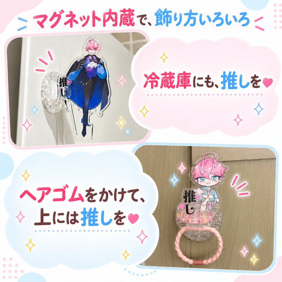 6abc922a6e85a4ad54b7526b