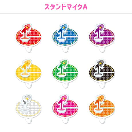 推し撮リング3個セット