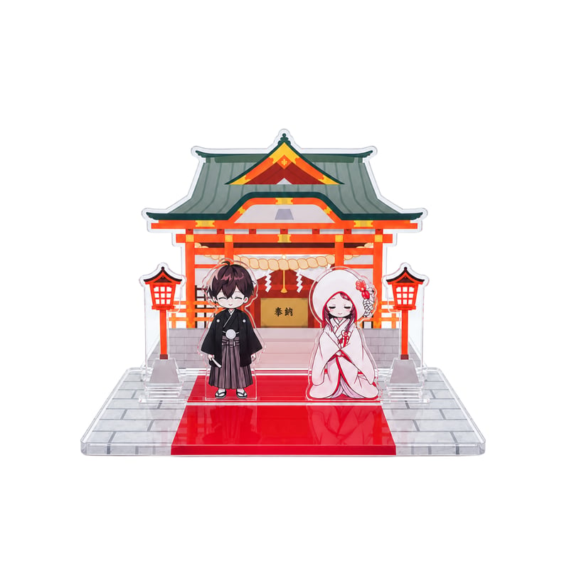 あなたの推しカプをここに】神前式ジオラマ | 推し活グッズの達人