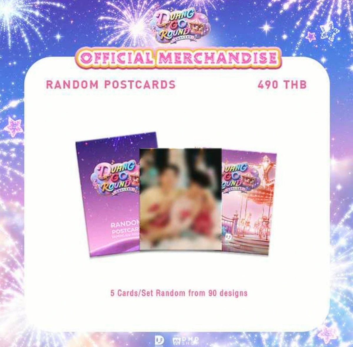 DUANG GO ROUND オフィシャルオンライン販売 1 | THAI GOODS STORE