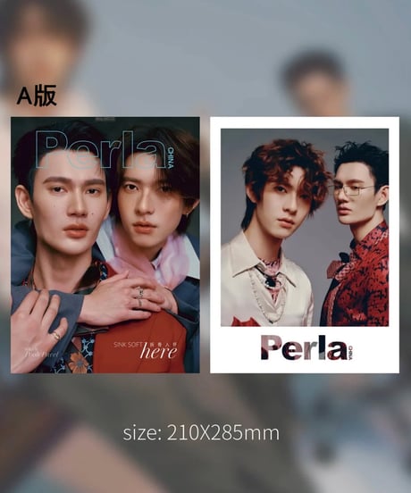 CATEGORY 中国発行雑誌 | THAI GOODS STORE