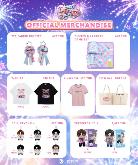 CATEGORY DoMunDi | THAI GOODS STORE