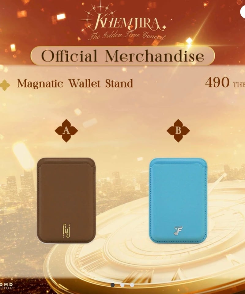 Khemjira The Golden Time オフィシャルグッズ （入荷済） | THAI