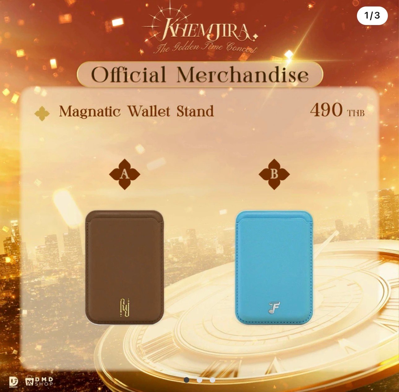 Khemjira The Golden Time オフィシャルグッズ （入荷済） | THAI