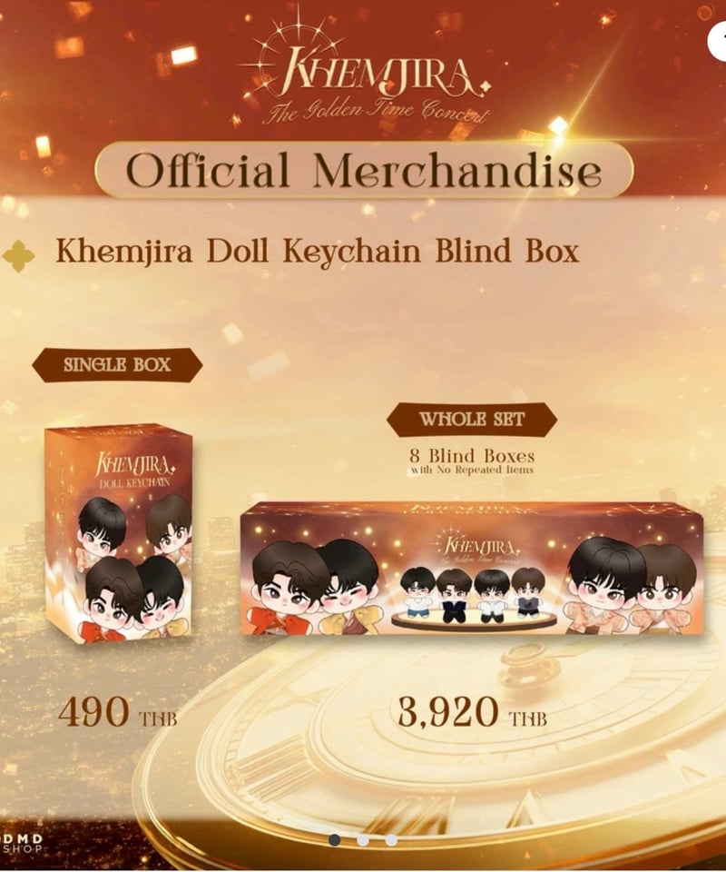 Khemjira The Golden Time オフィシャルグッズ （入荷済） | THAI