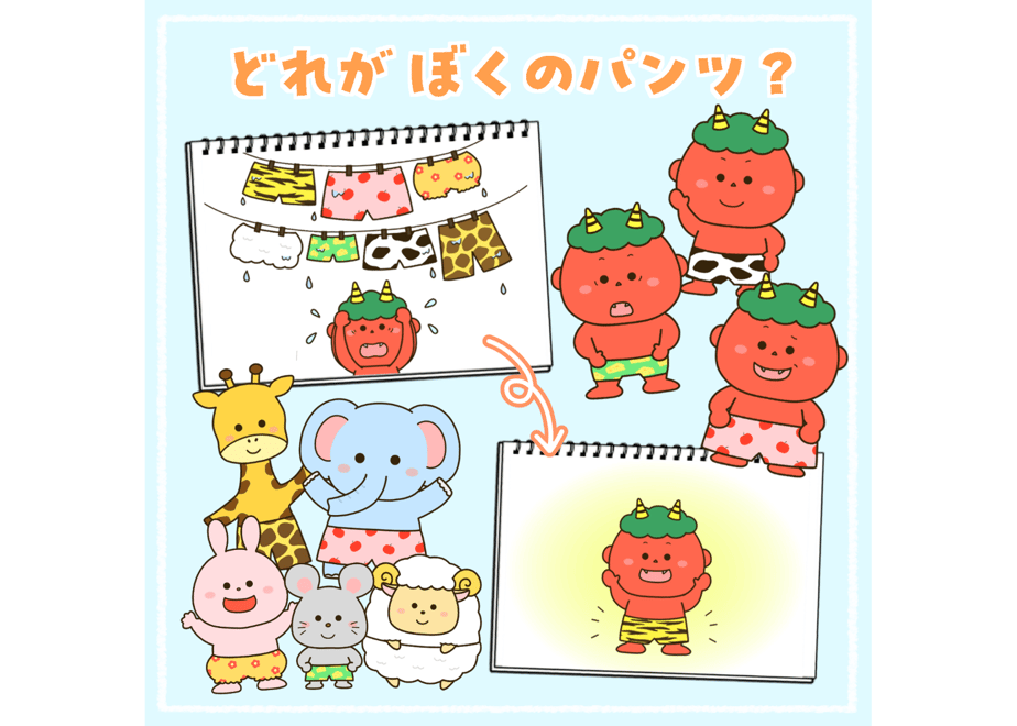 6a5c7712c67993ffd7d9bd64