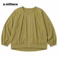 UV対策　冷房対策　バルーンシルエット　ジップ　カーディガン　【カーキ】