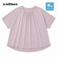 接触冷感　衿ぐりギャザー　フレア　プルオーバー　【ピンク】　M~Lサイズ　オフィスカジュアル