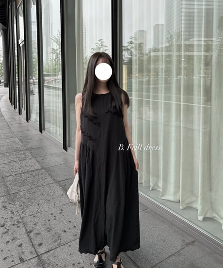 sample sale