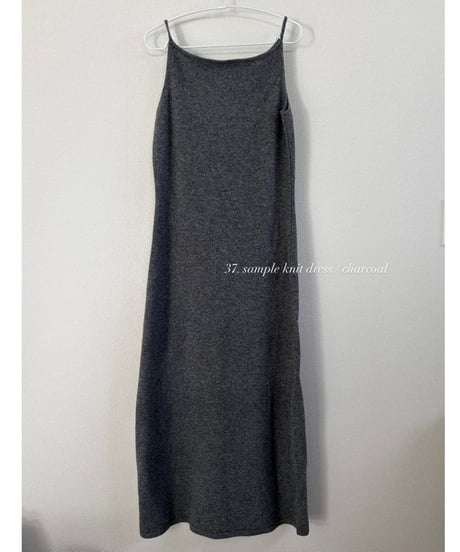 sample sale 2