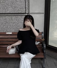 élan peplum tops