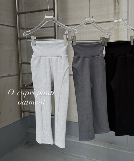 sample sale