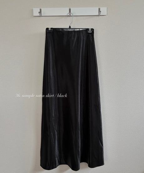 sample sale 2