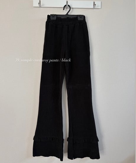 sample sale 2