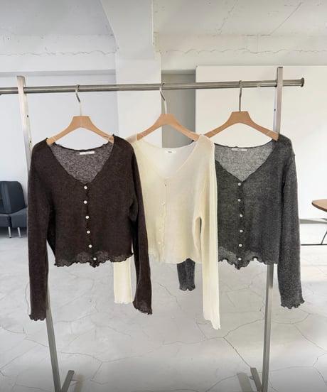wool mellow cardigan