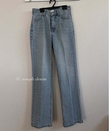sample sale 2