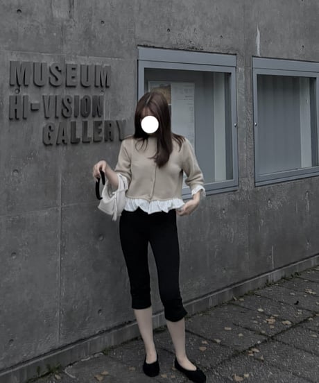 frill layer knit cardigan