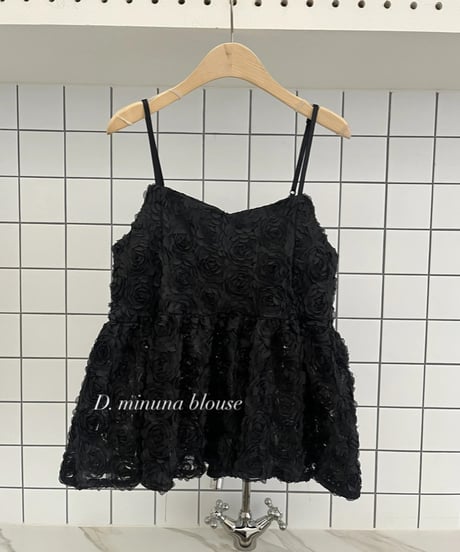 sample sale