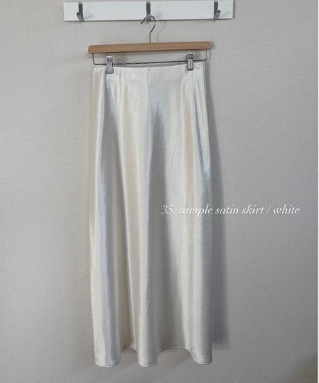 sample sale 2