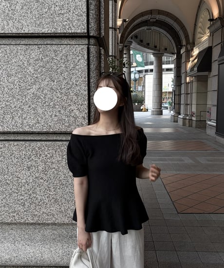 élan peplum tops
