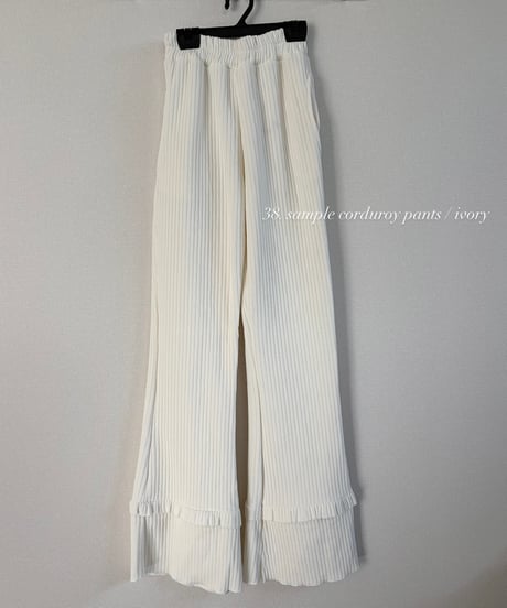 sample sale 2