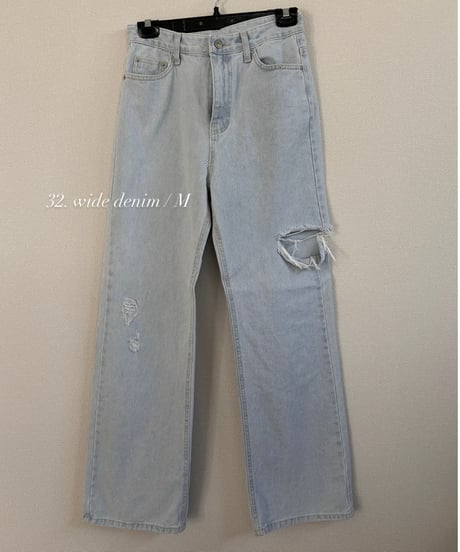 sample sale 2