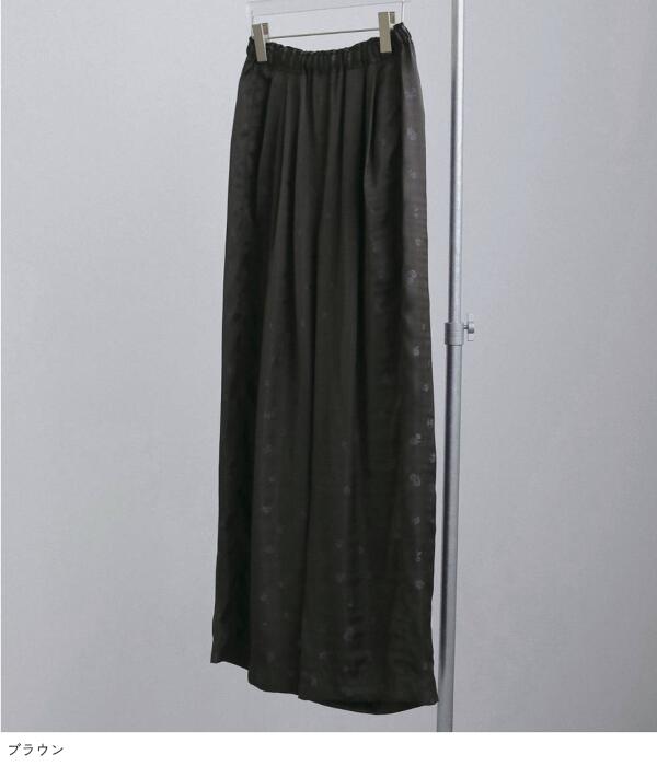 ànuke アンヌーク anuke Flower Jacquard Roughpants フラ