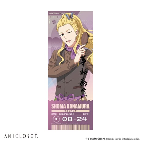 アイドルマスター SideM knick-knacks Vol.2 ホログラム風チケットカード（ホログラム仕様・全12種）