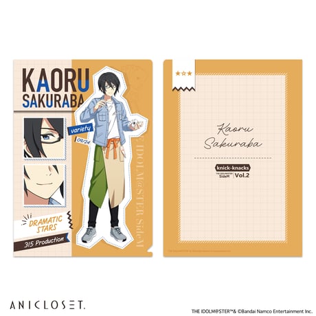 アイドルマスター SideM knick-knacks Vol.2 A5クリアファイルセット（全12種）