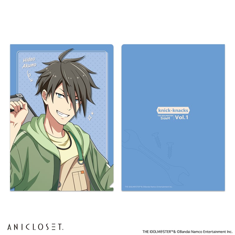 アイドルマスター SideM knick-knacks Vol.1 A5クリアファイルセット（