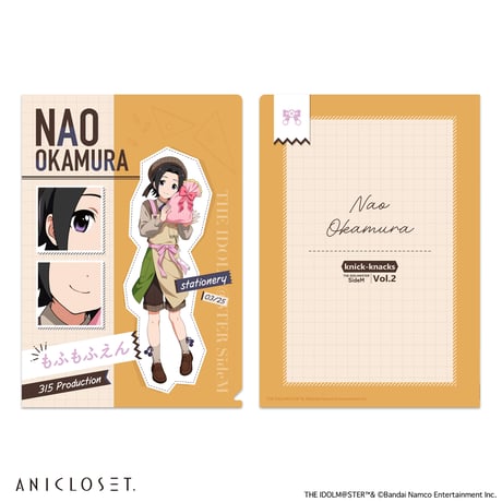 アイドルマスター SideM knick-knacks Vol.2 A5クリアファイルセット（全12種）