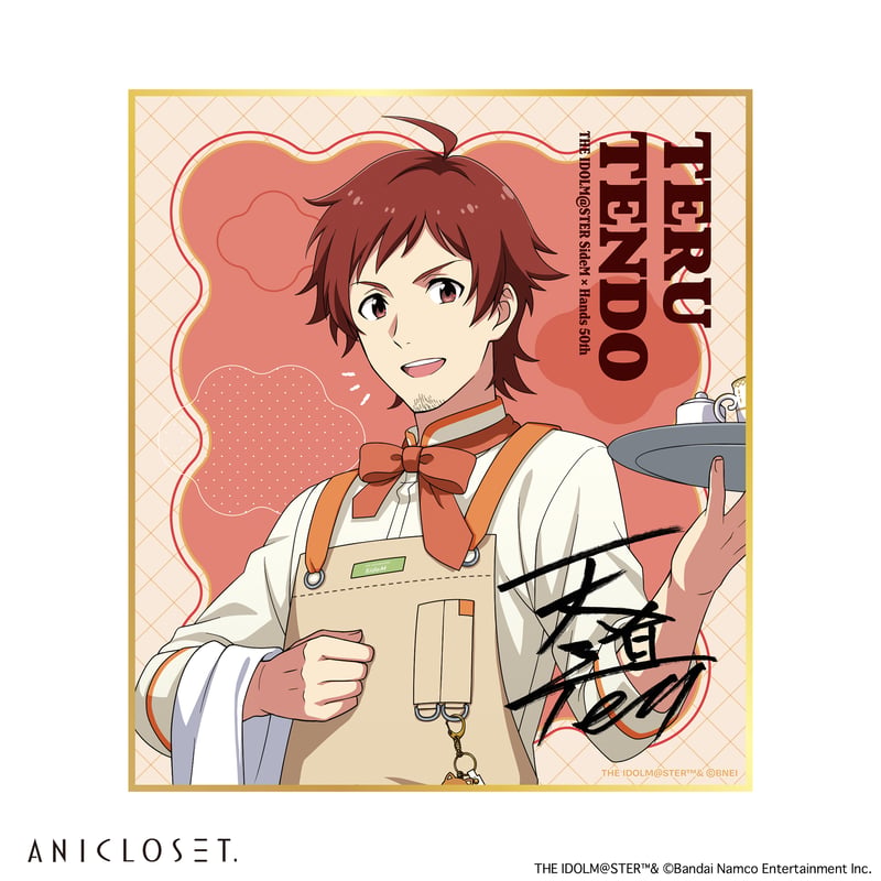 アイドルマスター SideM knick-knacks Vol.1 色紙（全12種） | AN
