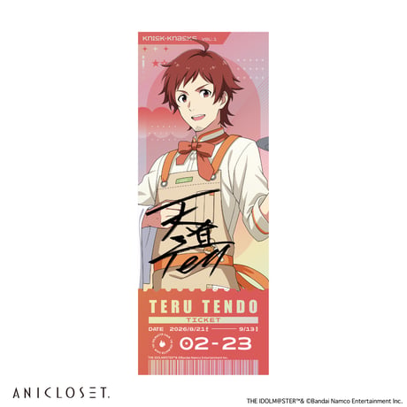 アイドルマスター SideM knick-knacks Vol.1 ホログラム風チケットカード（ホログラム仕様・全12種）