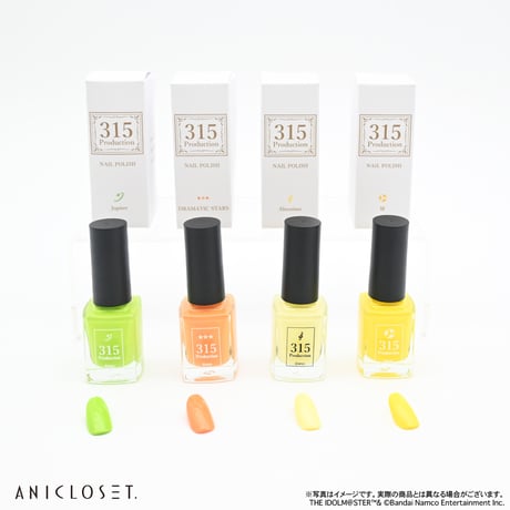 アイドルマスター SideM knick-knacks Vol.1 NAIL POLISH （全8種）
