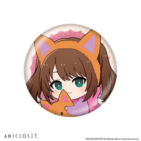 アイドルマスター SideM knick-knacks Vol.2 ホログラムミニキャラ缶バッジB（ホログラム仕様・全12種）