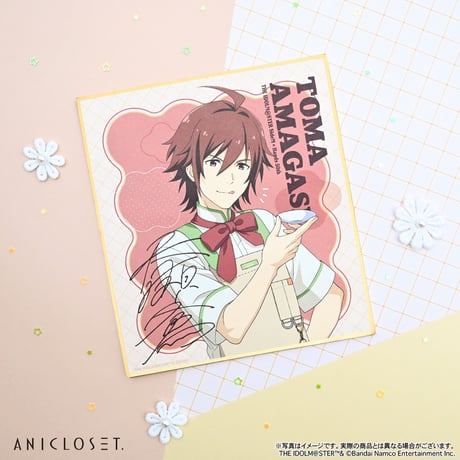 アイドルマスター SideM knick-knacks Vol.1 色紙（全12種）