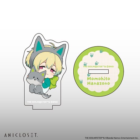 アイドルマスター SideM knick-knacks Vol.2 ミニキャラアクリルスタンドB（全12種）
