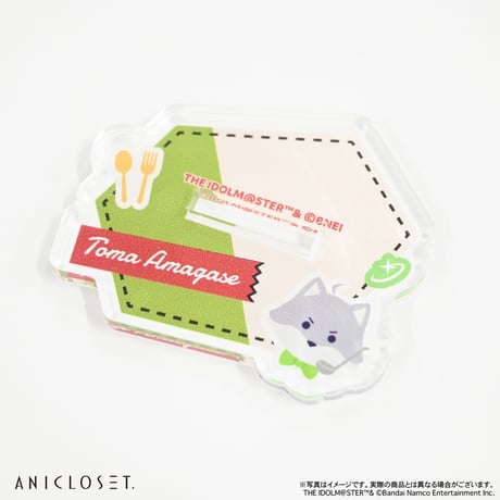 アイドルマスター SideM knick-knacks Vol.1 ミニキャラアクリルスタンドA（全12種）