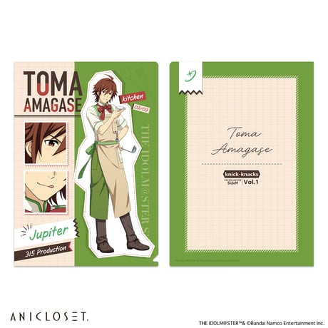 アイドルマスター SideM knick-knacks Vol.1 A5クリアファイルセット（全12種）