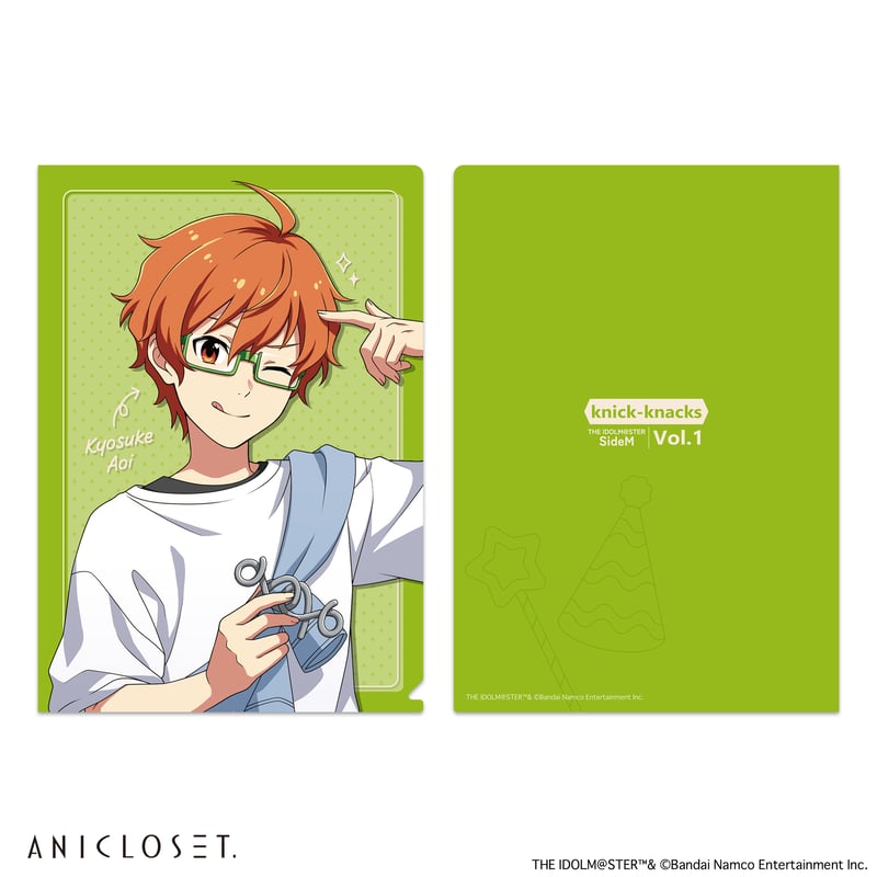アイドルマスター SideM knick-knacks Vol.1 A5クリアファイルセット（