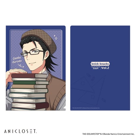 アイドルマスター SideM knick-knacks Vol.2 A5クリアファイルセット（全12種）