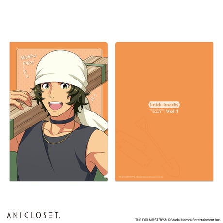 アイドルマスター SideM knick-knacks Vol.1 A5クリアファイルセット（全12種）