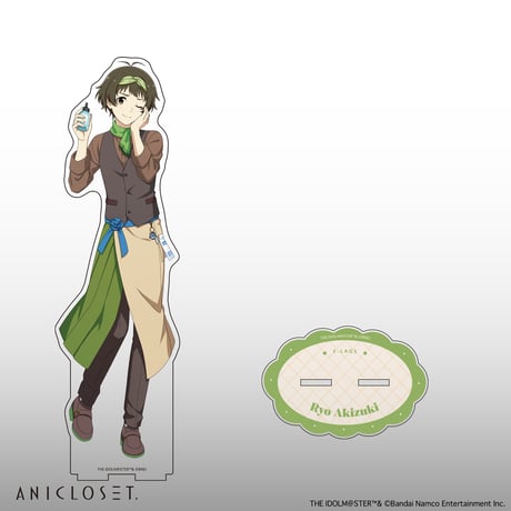 アイドルマスター SideM knick-knacks Vol.2 BIGアクリルスタンド（全12種）