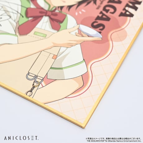 アイドルマスター SideM knick-knacks Vol.1 色紙（全12種）
