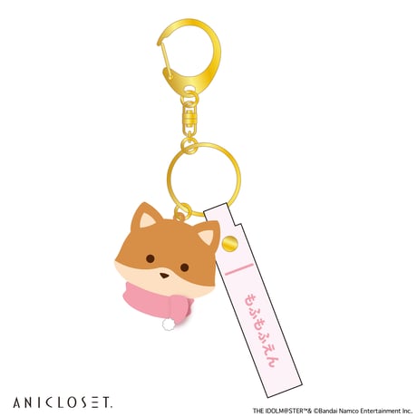 アイドルマスター SideM knick-knacks Vol.2 マスコットキーホルダー（全8種）